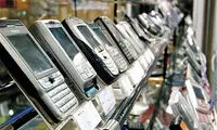 بازار تاریک و روشن رجیستری