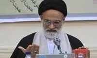 رصد علائم آخرالزمان دكان باز كردن است