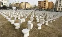 روز جهانی توالت و همایش در قزوین