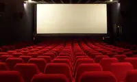 کیهان هم از «خانم پایا» شاکی شد