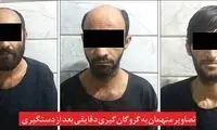 گروگان‌گیری با رمل و اسطرلاب!