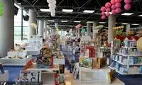 فروشگاه اینترنتی باغ کتاب تهران راه‌اندازی شد