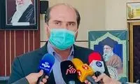 چنددرصد تهرانی‌ها دوز اول را دریافت کرده اند؟