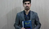 چهار سال بدنبال کار با مدرک دکترا