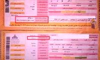 سود دیرکرد یا افزایش قانونی قیمت گاز؟