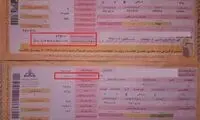 سود دیرکرد یا افزایش قانونی قیمت گاز؟