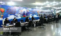 خطای تکراری؛ نماد ملی نیوزلند در انتخابات ایران!
