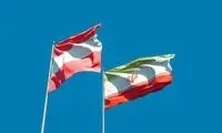تشکر ایران از اتریش بابت محموله واکسن کرونا