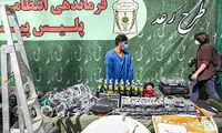مرحله جدید طرح رعد در تهران