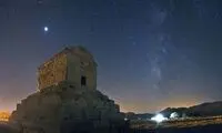 شب های زیبای ایران من
