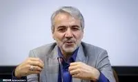 نظام رتبه‌بندی فرهنگیان از فروردین احیا می‌شود