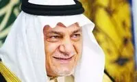 ترکی‌الفیصل: مجبور به همزیستی با ایران هستیم