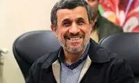 نامه کروناییِ احمدی‌نژاد به دبیر کل سازمان ملل