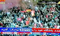 عکس: سواستفاده تبلیغاتی از هادی نوروزی