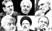 شماره صندلی های کاندیداها مشخص شد