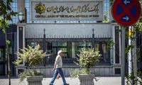 تبعاتِ دور جدید تحریم آمریکا علیه بانک مرکزی