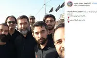 محمود رضوی و هلالی در پیاده‌روی اربعین