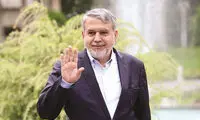 3 اقدام مهم وزارت ارشاد در 6 ماه اخیر