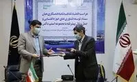۲۰درصد تخفیف اسنپ‌باکس برای حمایت از کسب‌و‌کار‌ها