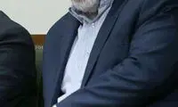 فخری‌زاده، دانشمند هسته‌ای ترور شد
