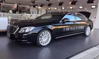مرسدس S500e بی‌سیم شارژ می ‌شود