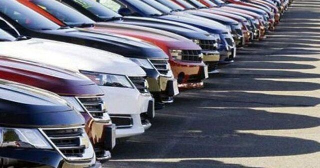 آخرین خبر از عرضه خودروهای وارداتی