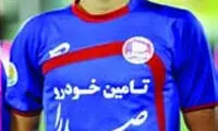 پدیده لیگ در آستانه حضور در ليگ هلند
