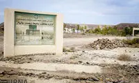 پرورش تمساح در چابهار‎