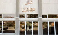 سه نمایش جدید از ابتدای سال در مولوی
