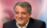 علت توقف پروژه‌های عمرانی شهر تهران