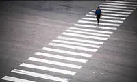 زندگی زوج معلول در کنار هم
