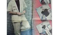 علی انصاریان، ماشین لوکس و دهه ۷۰