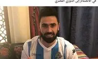 انتقال خربین به پیرامیدز مصر نهایی شد