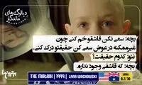 ماندگارترین دیالوگ های تاریخ سینما (186)
