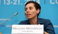 ستایش نشریه نیچر از مریم‌ میرزاخانی