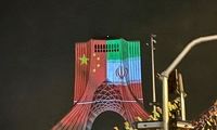 نورپردازی پرچم چین روی میدان آزادی!