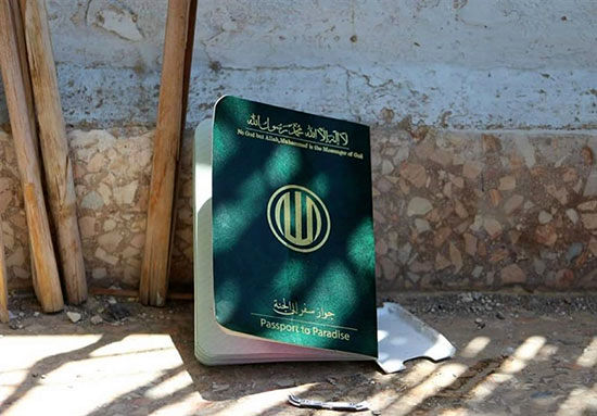 «سفر به بهشت» با گذرنامه داعش!