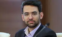 سرانجام ماجرای فیلترینگ چه شد؟