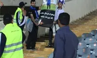 عکس: بنر هواداران استقلال برای اولادی