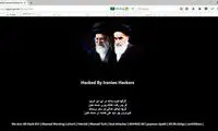 انتقام هکرهای ایرانی از عربستان
