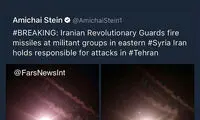 واکنش رسانه صهیونیستی به حمله موشکی سپاه: ایران قول داده بود که تلافی خواهد کرد