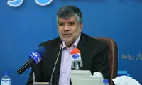 ارز حاصل از صادرات ۴۶۰ کالا به سامانه نیما می‌رود