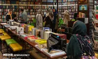 آغاز فعالیت مجدد کتابفروشی‌ها در سراسر کشور