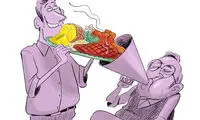 به همین سادگی، بازیگر فیلم‌های سینمایی شوید!