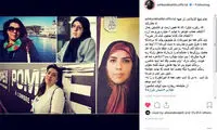 اشکان خطیبی: کاش همشو نمی‌بردی خانم اختلاسگر