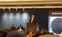 تصاویری از آثار چندمیلیاردی حراجی تهران