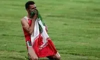 داوران، قهرمانی کیهانی را قبول نکردند