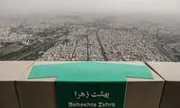 عکس: ریزگردهای عربی در تهران