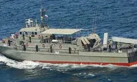 ناوچه ارتش که دچار سانحه شد را بشناسید