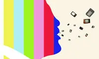 تصمیم صداوسیما در مورد آگهی های بازرگانی